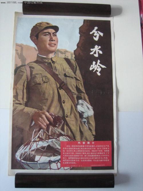 拜欧拉大学文凭毕业证成绩认证